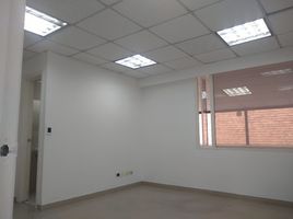 130 SqM Office for rent in Colombia, Bogota, Cundinamarca, Colombia