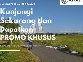  Land for sale in Jenggawah, Jember, Jenggawah