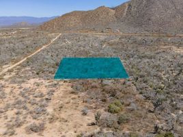 Studio Villa zu verkaufen in La Paz, Baja California Sur, La Paz, Baja California Sur