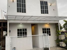 8 Habitación Casa en venta en Lowok Waru, East Jawa, Lowok Waru, Malang Regency, East Jawa