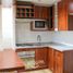 2 Habitación Apartamento en alquiler en Cordillera, Santiago, Puente Alto, Cordillera