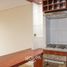 2 Habitación Apartamento en alquiler en Cordillera, Santiago, Puente Alto, Cordillera