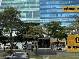 1,062 m2 Office for sale in Portal Del Prado Centro Comercial, Barranquilla, Barranquilla