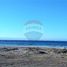  Land for sale in Chile, Coquimbo, Elqui, Coquimbo, Chile