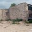  Grundstück zu verkaufen in Aculco, Mexico, Aculco