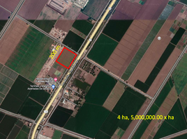 在Ahome, Sinaloa出售的 土地, Ahome