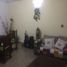 2 Habitación Departamento en venta en San Fernando 2, Buenos Aires, San Fernando 2