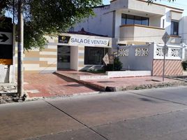  Terrain for sale in Portal Del Prado Centro Comercial, Barranquilla, Barranquilla