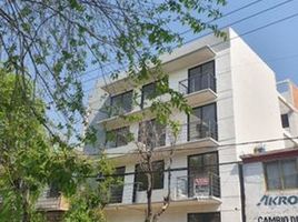 Condominium 2 chambre à vendre à Azcapotzalco, Mexico City, Azcapotzalco