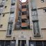 Condominium 2 chambre à vendre à Azcapotzalco, Mexico City, Azcapotzalco