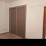 2 Schlafzimmer Wohnung zu verkaufen in La Matanza, Buenos Aires, La Matanza