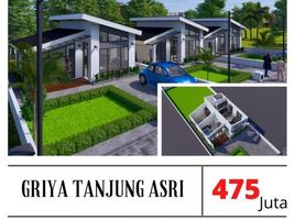 2 Kamar Rumah for sale in Manisrenggo, Klaten, Manisrenggo