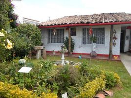 4 Bedroom House for rent in Fundacion Cardioinfantil-Instituto de Cardiologia, Bogota, Bogota