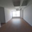 Appartement 2 chambre à vendre à Bogota, Cundinamarca, Bogota