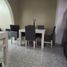 2 chambre Appartement for sale in Avellaneda, Buenos Aires, Avellaneda