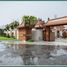 3 Habitación Casa en venta en Seyegan, Yogyakarta, Seyegan