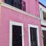 在Campeche出售的2 卧室 别墅, Campeche, Campeche