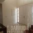 7 Bedroom House for rent in Santiago, Colina, Chacabuco, Santiago