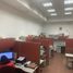 299 平米 Office for sale in 墨西哥, Torreon, Coahuila, 墨西哥