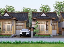 2 Bedroom Villa for sale in Ciampea, Bogor, Ciampea