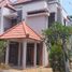 3 Habitación Casa en venta en Rancasari, West Jawa, Rancasari, Bandung