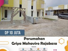 2 Kamar Rumah for sale in Kedaton, Bandar Lampung, Kedaton