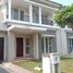 3 Schlafzimmer Villa zu verkaufen in Banjarsari, Banten, Banjarsari, Lebak