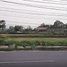  Land for sale in Ngamprah, Bandung, Ngamprah