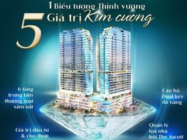 3 Phòng ngủ Chung cư for sale at King Crown Infinity, Bình Thọ