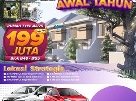 2 Bedroom House for sale in Buduran, Sidoarjo, Buduran