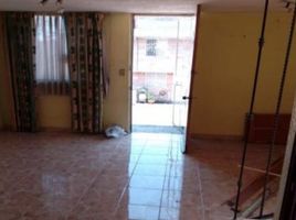 2 Schlafzimmer Villa zu verkaufen in Cuautitlan, Mexico, Cuautitlan