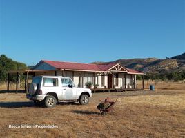 在Maule出售的 土地, Cauquenes, Cauquenes, Maule