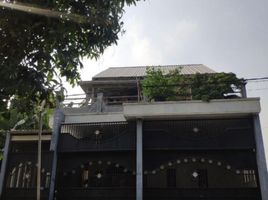 7 Habitación Casa en venta en Lakarsantri, East Jawa, Lakarsantri, Surabaya, East Jawa