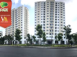 2 chambre Condominium for sale in Tan Thoi Hiep, District 12, Tan Thoi Hiep