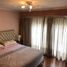 2 Schlafzimmer Haus zu verkaufen in Moron, Buenos Aires, Moron