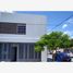 4 Habitación Casa en venta en San Nicolas De Los Garza, Nuevo León, San Nicolas De Los Garza