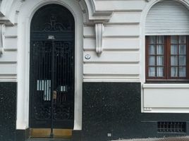 2 Schlafzimmer Appartement zu verkaufen in Federal Capital, Buenos Aires, Federal Capital, Buenos Aires