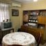 1 Bedroom Condo for sale in Santiago, Santiago, Santiago, Santiago