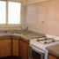 Condominium 3 chambre à vendre à Lanus, Buenos Aires, Lanus