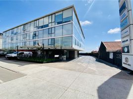 0 SqM Office for sale in Chile, Coquimbo, Elqui, Coquimbo, Chile