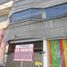 145 m2 Office for rent in Tultitlan, Mexico, Tultitlan