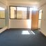145 m2 Office for rent in Tultitlan, Mexico, Tultitlan