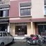 Villa 3 chambre à vendre à Sumurbandung, West Jawa, Sumurbandung