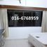 1 Bedroom Condo for rent in Malaysia, Bandar Kuala Lumpur, Kuala Lumpur, Kuala Lumpur, Malaysia