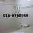 1 Bedroom Condo for rent in Malaysia, Bandar Kuala Lumpur, Kuala Lumpur, Kuala Lumpur, Malaysia