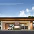 4 Habitación Casa en venta en Cikupa, Banten, Cikupa, Tangerang, Banten