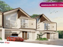 2 Bedroom House for sale in Cileunyi, Bandung, Cileunyi