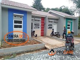 2 Bedroom House for sale in Botani Square Mall, Bogor Selatan, Bogor Selatan