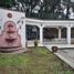 5 Schlafzimmer Haus zu verkaufen in Tianguistenco, Mexico, Tianguistenco