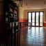 Villa 4 chambre à vendre à Cuernavaca, Morelos, Cuernavaca